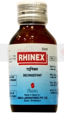 Rhinex Syrup 50ml | Jeevee