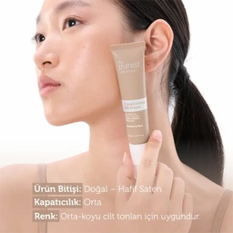 Hydratone BB Cream (Medium-Dark) SPF50+ — The Purest Solutions | واقي شمس ملون مرطب للبشرة الجافة والعادية